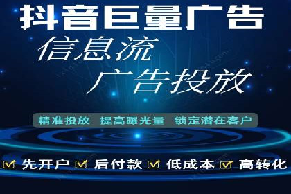 SEM竞价实战案例，教你快速上手